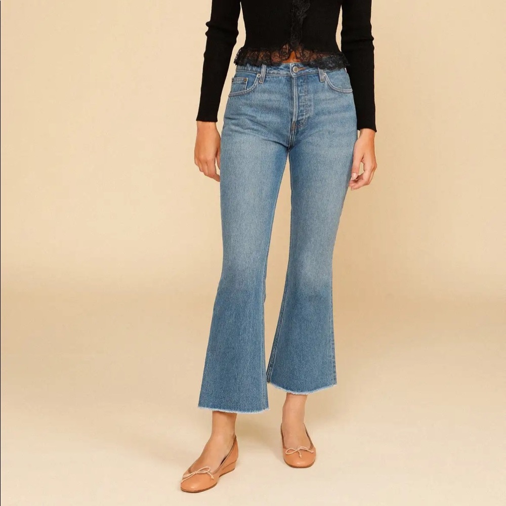 NWT - Brand new Rouje Opéra Jeans